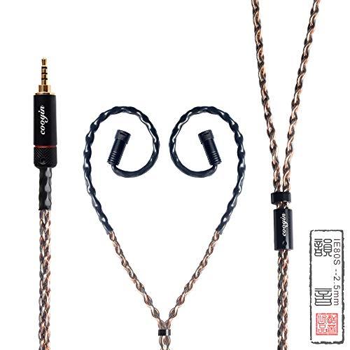 イヤホンケーブル