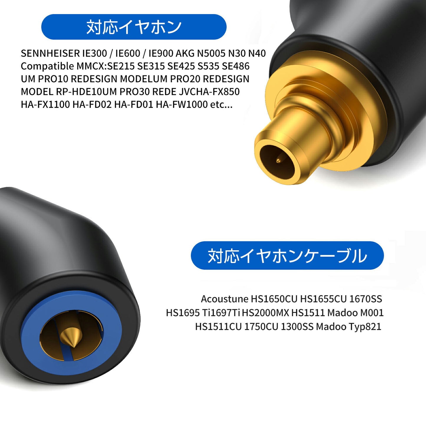 cooyin mmcx/IE300(イヤホン側) to EAR(リケーブル側) アダプター コネクター 音質劣化なし簡潔 精緻 線材テスト作業用 ミニタイプ IE300 IE600 IE900 AKG N30 AKGN5005に対応