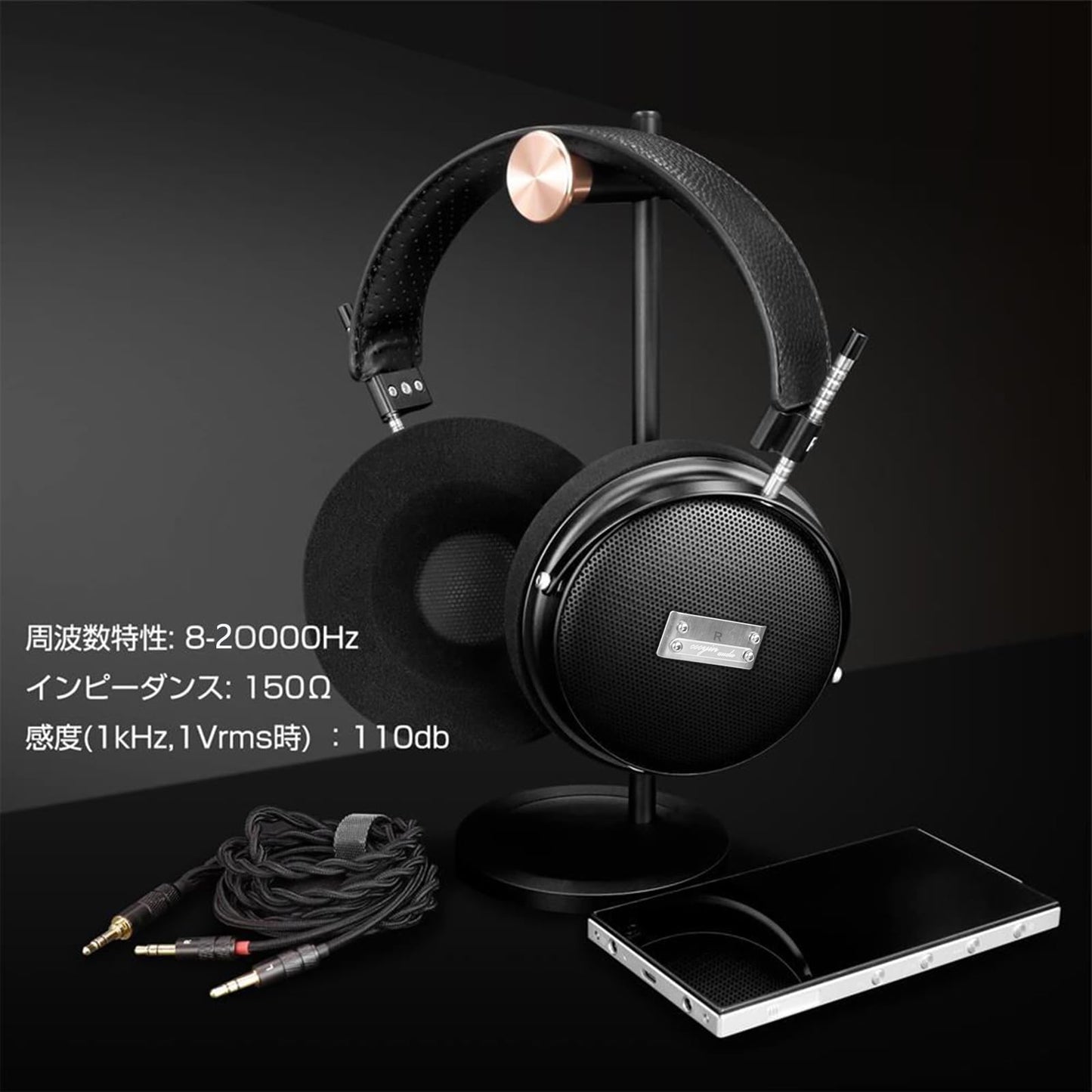 COOYIN SR70 オープン型ヘッドホン