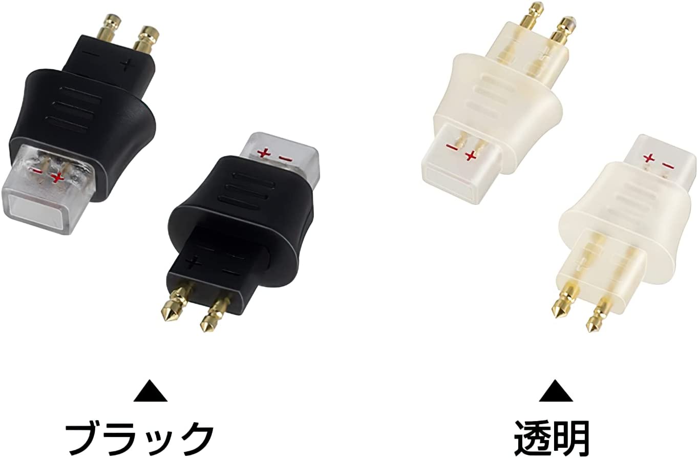 cooyin GFX-78 変換コネクター コネクターキット Fostex用 2Pinコネクタ(オス) - 2Pinコネクタ 0.78mm/0.75mm(メス) TH610・MKII・TH900などに適合する 2個セット