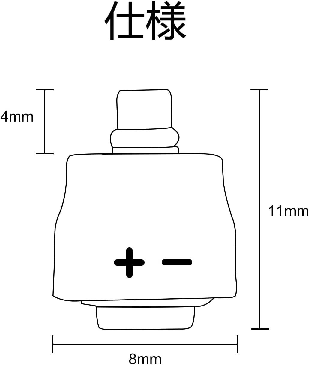 cooyin MMCX-0.75mm 変換コネクター コネクターキット SEシリーズ用 MMCXコネクタ(オス) - 2Pinコネクタ(メス) Shure用 JVC用 2個セット