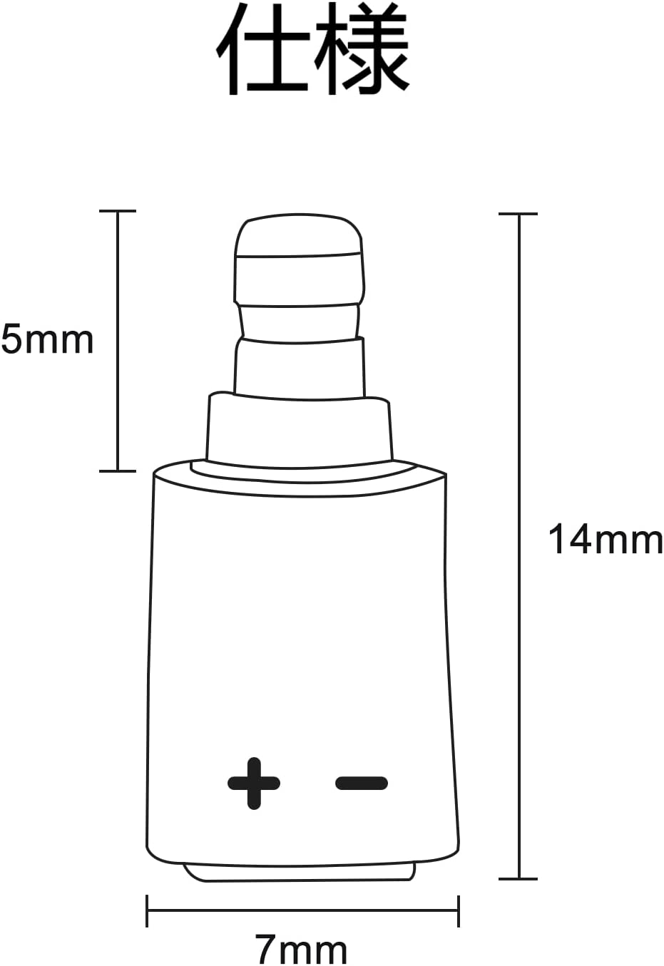 cooyin IE400-0.78mm 変換コネクター コネクターキット ゼンハイザー用 IE PROコネクタ(オス) - 2Pinコネクタ 0.78mm(メス)IE500pro・IE400pro・IE100proなど適合 2個セット