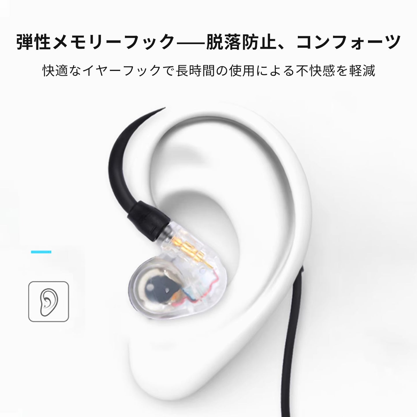 Cooyin SENNHEISER ゼンハイザー IE100PRO/IE400/IE500専用ケーブル イヤホン L型 アップグレードケーブル