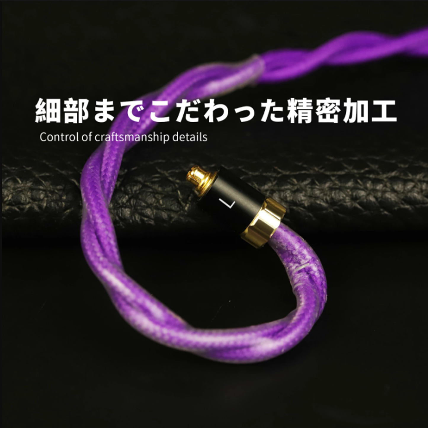 Cooyin AL65P リケーブル MMCX 2PINケーブル イヤホン HIFI音質 単結晶銀 Litz編み込み構造 などに適合する HiFi 音質 HiFi イヤホン 専用 3.5mm 4.4mm