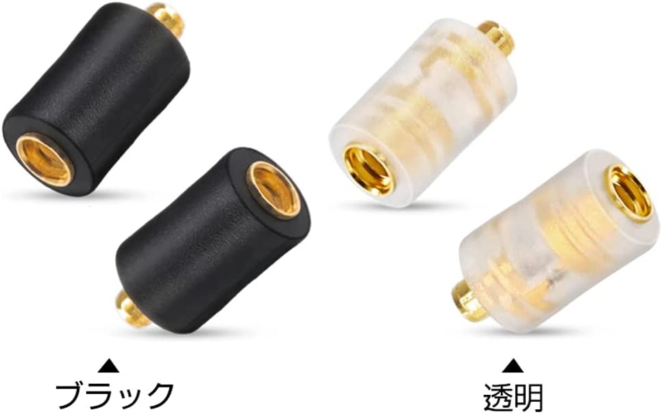 cooyin W40-MMCX 変換コネクター コネクターキット Westone用 W40(オス) to MMCXコネクタ(メス) W40・W10・W20・W30・W50等に適合 2個セット 透明