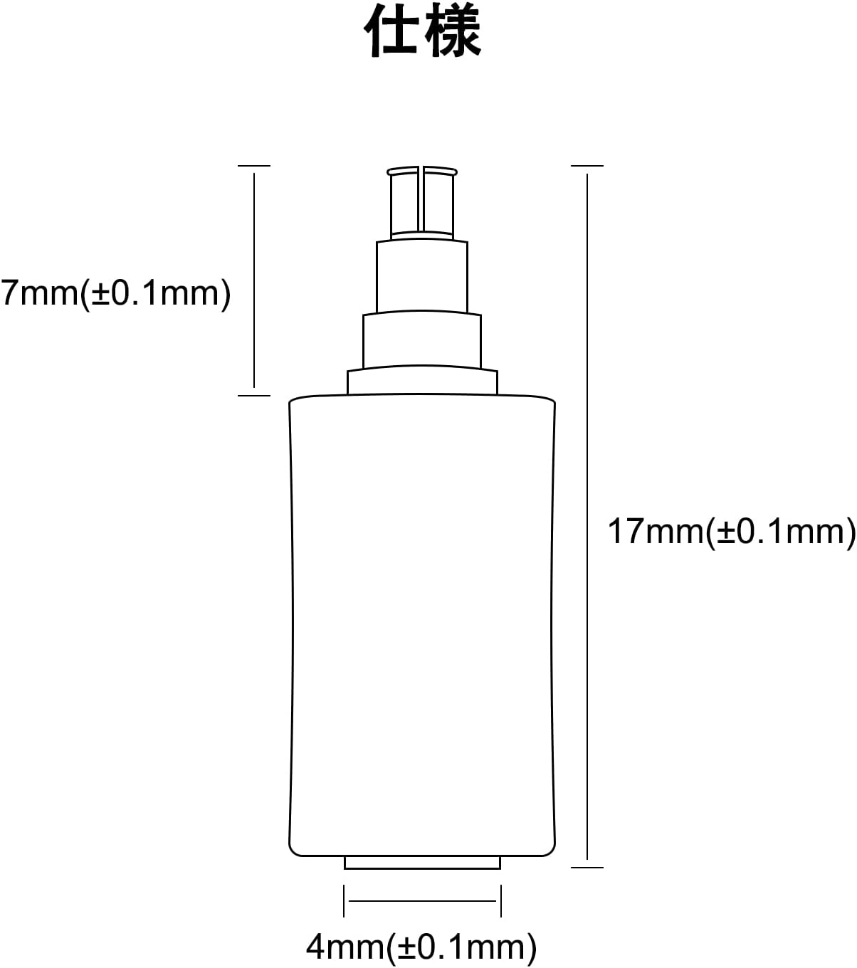 cooyin IE40-MMCX 変換コネクター コネクターキット ゼンハイザー用 IE40 Pro用(オス) to MMCXコネクタ(メス) 2個セット