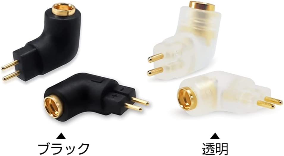 cooyin  0.78mm-MMCX 変換コネクター コネクターキット 2Pinコネクタ 0.78mm(オス) - MMCXコネクター(メス) 2個セット L型