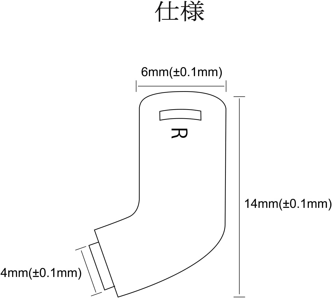 cooyin IE80-MMCX 変換コネクター コネクターキット 2Pinコネクタ IE80用(オス) - MMCXコネクター(メス) Sennheiser用 IE80 IE8 IE8iに適合する 2個セット L型