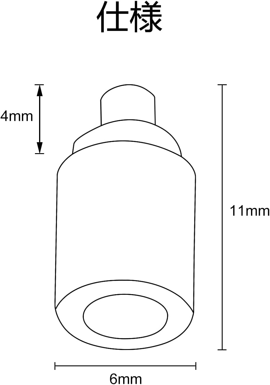 cooyin MMCX-MMCX 変換コネクター コネクターキット SEシリーズ用 MMCXコネクタ(オス) - MMCXコネクタ(メス) Shure用 JVC用 2個セット