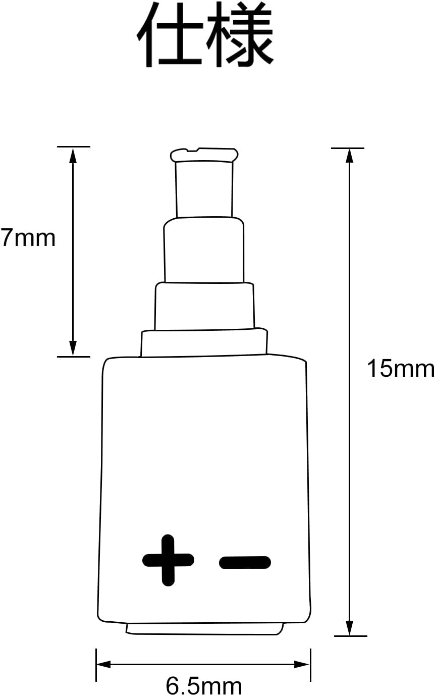 cooyin IE40Pro-2Pin 変換コネクター コネクターキット ゼンハイザー用 IE40Proコネクタ(オス) - 2Pinコネクタ 0.78mm(メス) 2個セット