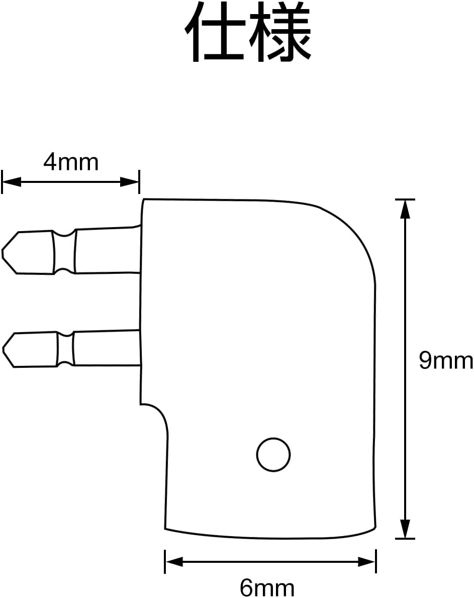 cooyin ER4P-MMCX 変換コネクター コネクターキット Etymotic用 ER4P用(オス) - MMCXコネクタ(メス) ER4P・ER4B・ER4Sなどに適合する 2個セット