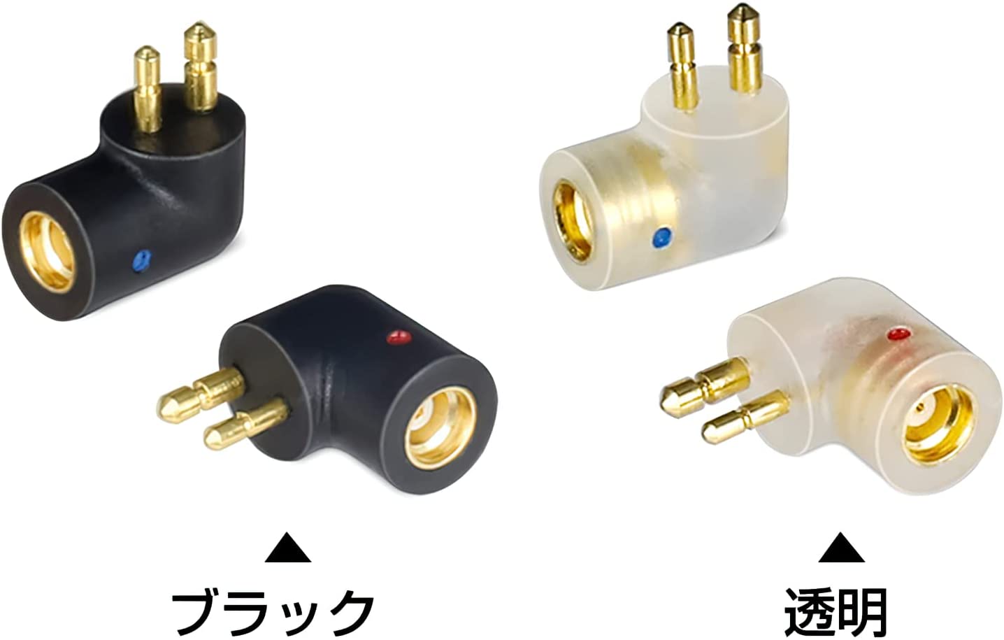 cooyin  ER4P-MMCX 変換コネクター コネクターキット Etymotic用 ER4P用(オス) - MMCXコネクタ(メス) ER4P・ER4B・ER4Sなどに適合する 2個セット