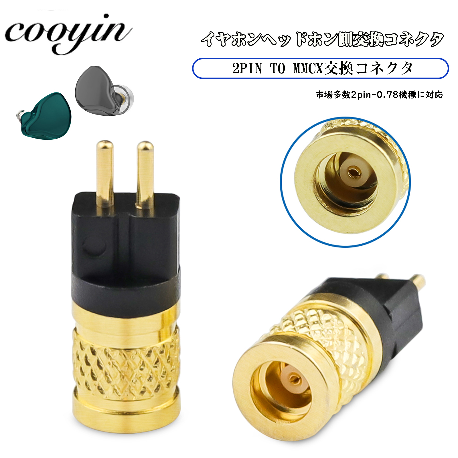 at様リケーブル2本・修理1本 at様リケーブル2本・修理1本 イヤホンリ at様リケーブル2本・修理1本 at様リケーブル2本・修理1本 イヤホンリ