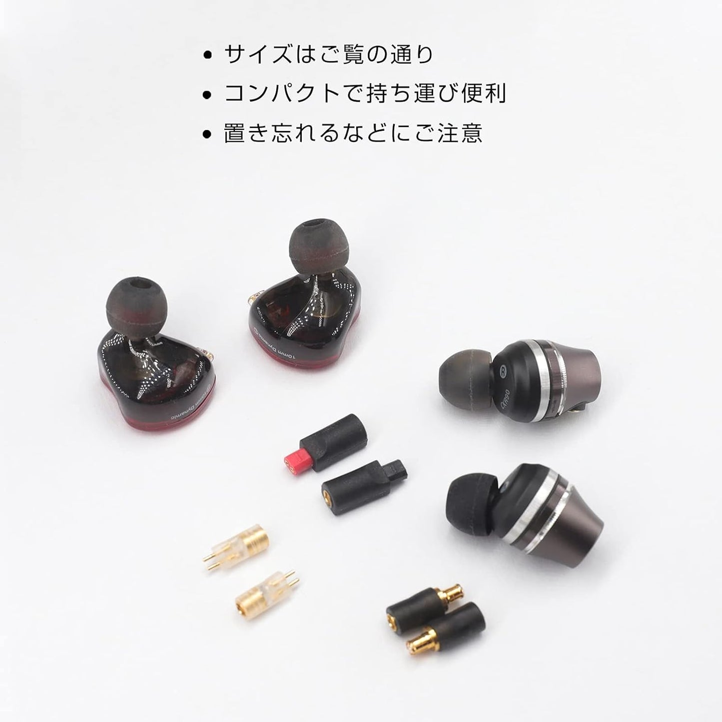cooyin 0.78mm (リケーブル側) to HD580 (イヤホン側) アダプタ 千住銀入り錫はんだ 2U"金メッキプラグ 一体射出成形技術 音質劣化なし 線材テスト作業用 1ペア ブラック