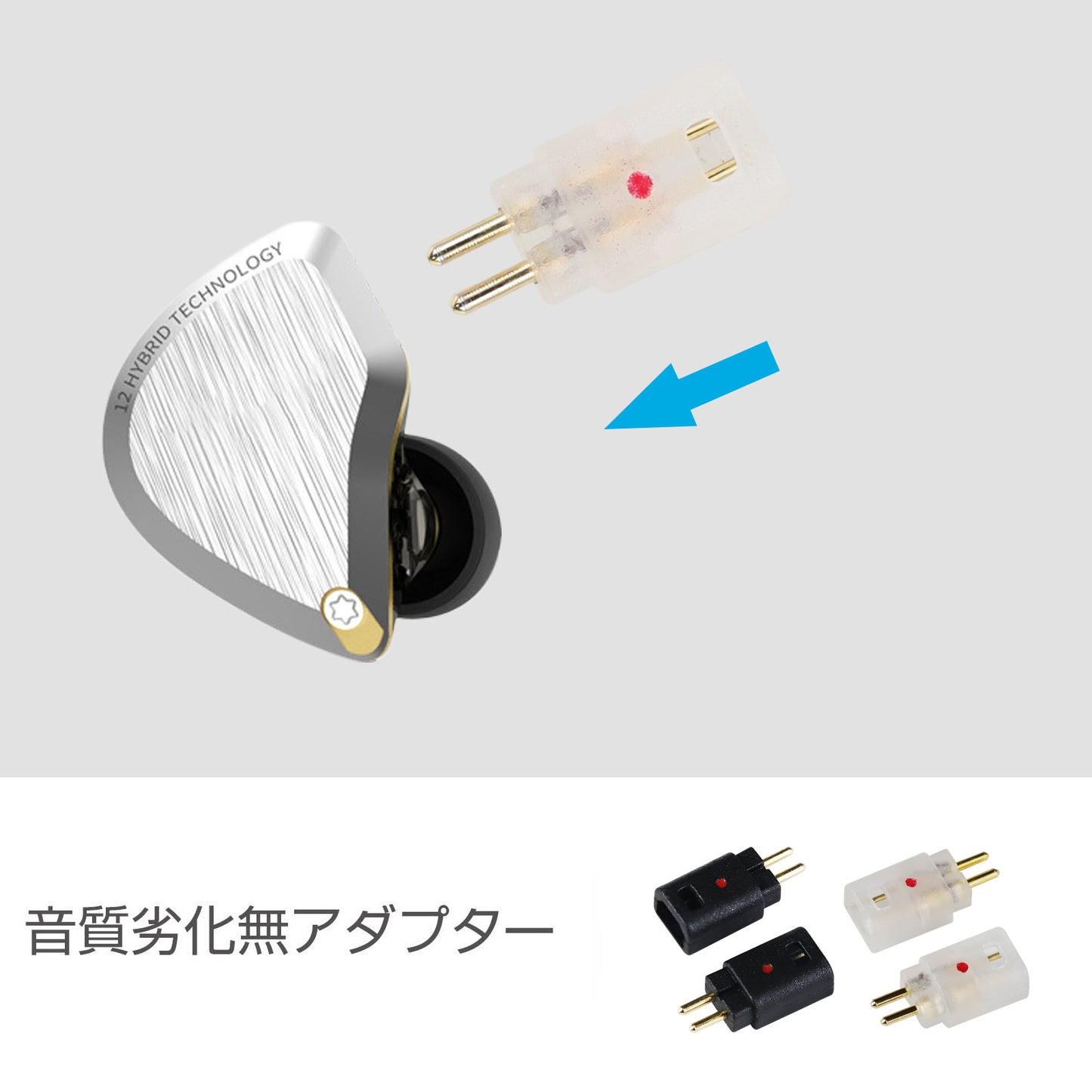 Cooyin 0.78 (オス) to IM(メス) アダプター コネクター 金メッキプラグ 統合成形技術 音質劣化なし簡潔 精緻 線材テスト作業用 ミニタイプ SHUOER CONDUCTOR/SINGER/SOLOIST/EJ07/TAPE PRO..などに対応