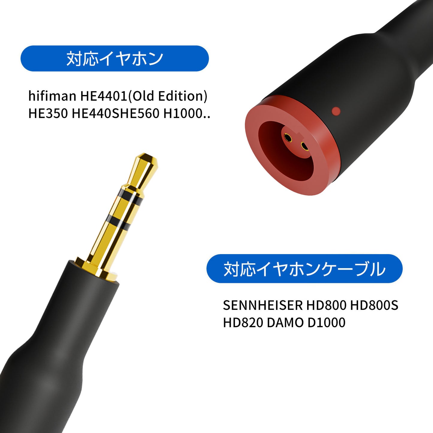 cooyin HD800(リケーブル側) to 2.5MM(イヤホン側) アダプター コネクター スライダー 金メッキプラグ 統合成形技術 音質劣化なし簡潔 精緻 線材テスト作業用 ミニタイプ SENNHEISER HD800 HD800S HD820 DAMO D1000に対応