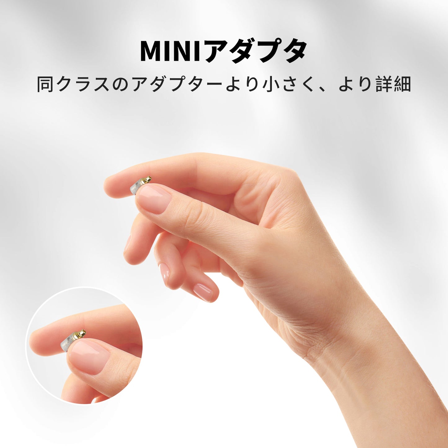Cooyin N5005/MMCX(オス) to 0.78(メス) アダプター コネクター 金メッキプラグ 統合成形技術 音質劣化なし簡潔 精緻 線材テスト作業用 ミニタイプAKG N5005 N30 N40 UM PRO10 REDESIGN MODELUM PRO20 REDSEIGN Compatible MMCX:SE215 SE315 SE425 S535 SE86などに対応