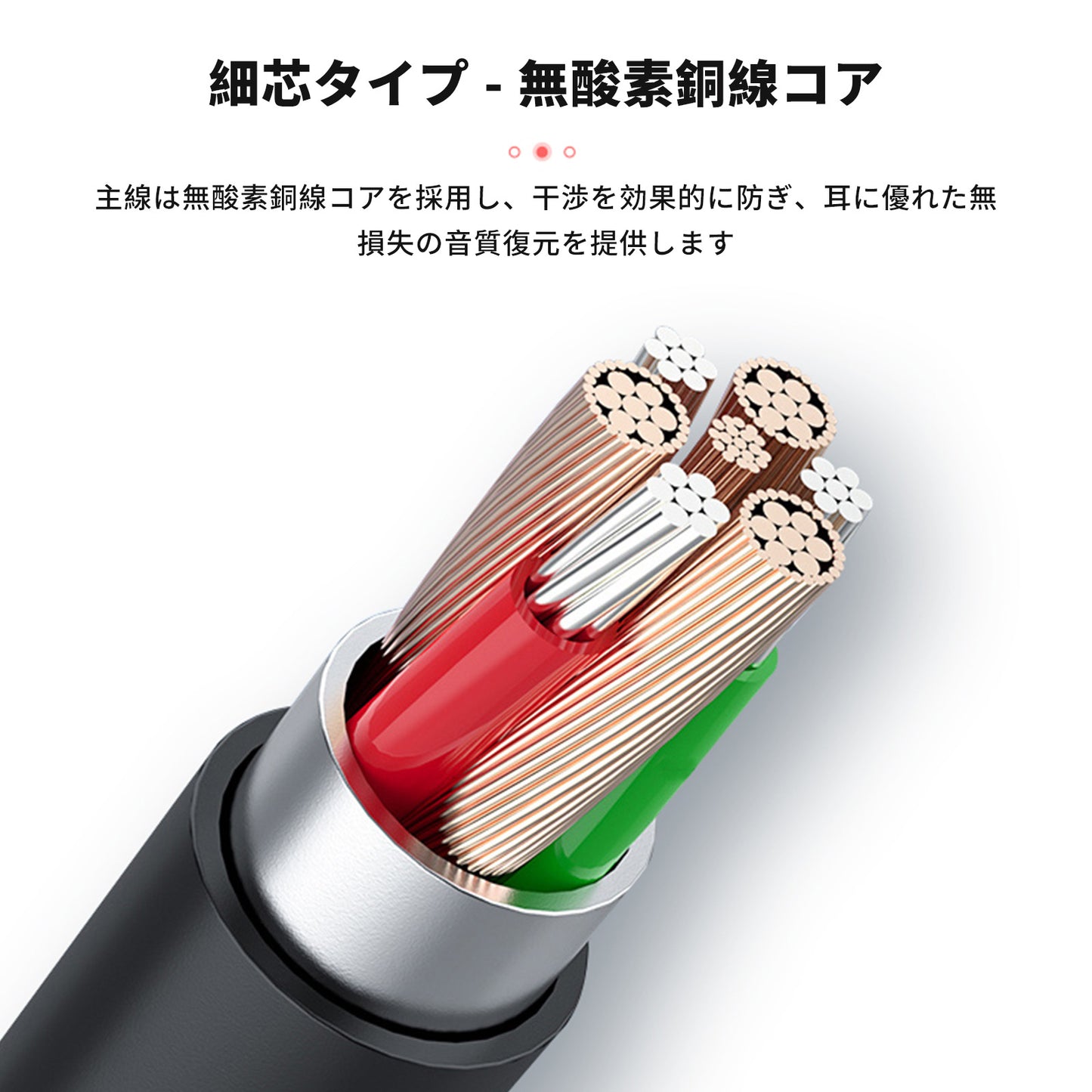 Cooyin SENNHEISER ゼンハイザー IE100PRO/IE400/IE500専用ケーブル イヤホン L型 アップグレードケーブル