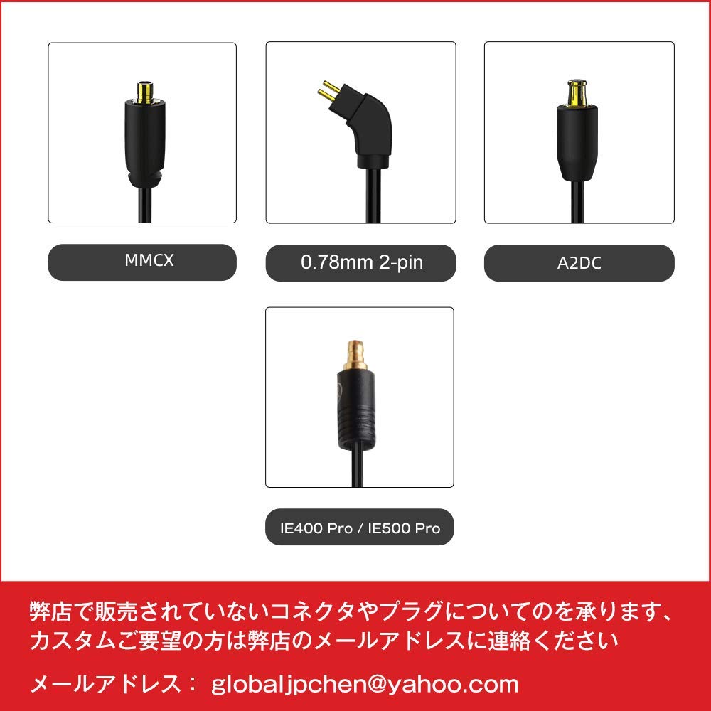 cooyin オーディオケーブル 3.5mm 単結晶無酸素銅 ヘッドホンアンプに適合する 両側L型