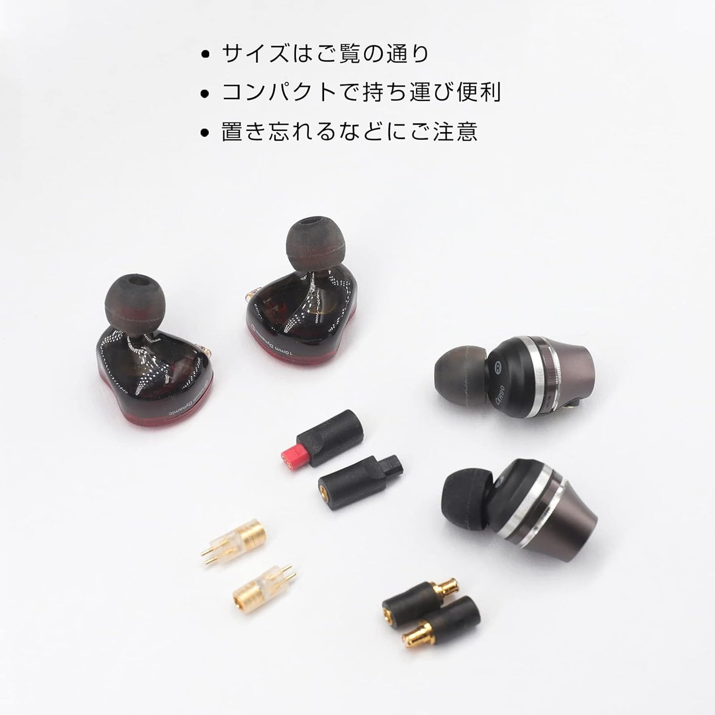 cooyin mmcx (リケーブル側) to EXK (イヤホン側) アダプタ 千住銀入り錫はんだ 2U"金メッキプラグ 一体射出成形技術 音質劣化なし 線材テスト作業用 1ペア