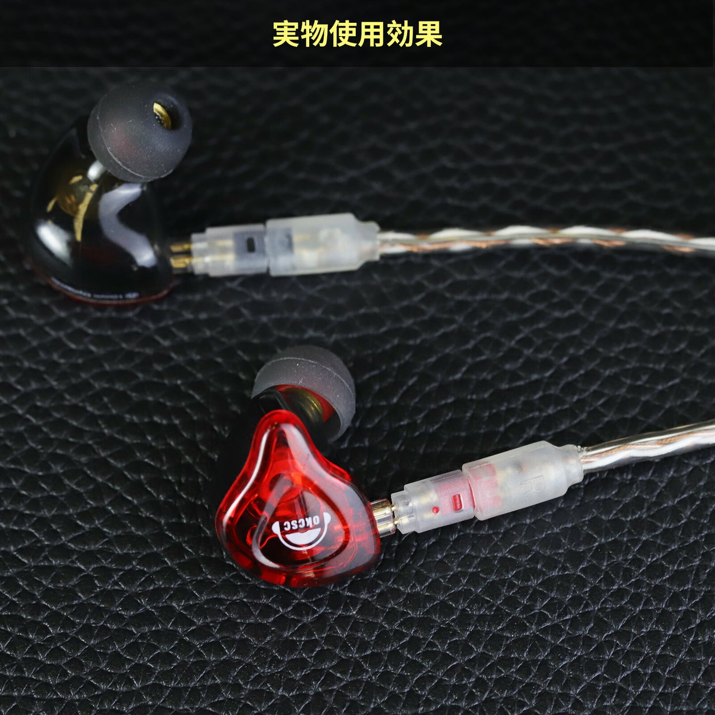Cooyin 0.78 (オス) to IM(メス) アダプター コネクター 金メッキプラグ 統合成形技術 音質劣化なし簡潔 精緻 線材テスト作業用 ミニタイプ SHUOER CONDUCTOR/SINGER/SOLOIST/EJ07/TAPE PRO..などに対応