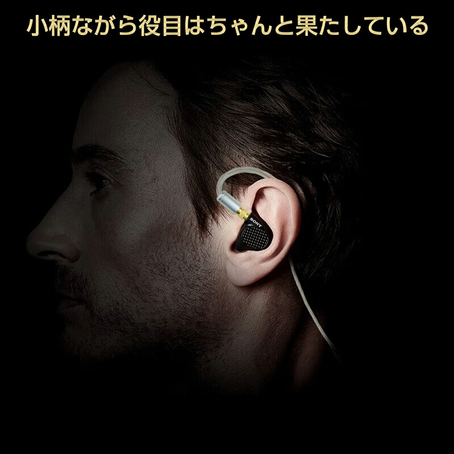 cooyin mmcx (リケーブル側) to M9 (イヤホン側) 金属アダプター 金属コネクター 千住銀入り錫はんだ 金メッキプラグ 統合成形技術 音質劣化なし簡潔 精緻 線材テスト作業用 ミニタイプ
