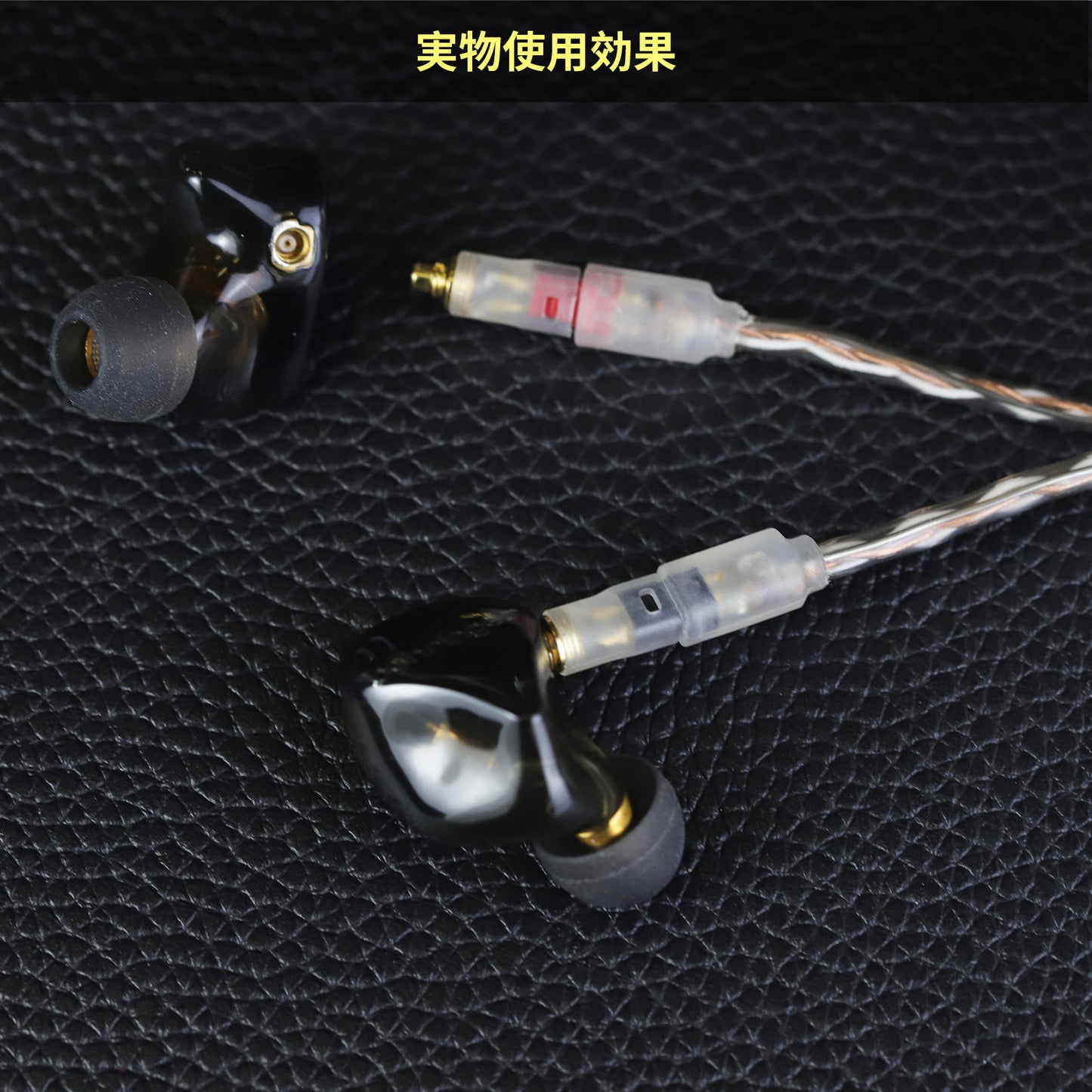 Cooyin IE300/MMCX(オス) to IM(メス) アダプター コネクター 金メッキプラグ 統合成形技術 音質劣化なし簡潔 精緻 線材テスト作業用 ミニタイプ SENNHEISER IE200/IE300/IE600/IE900 AKG N5005 N30 N40..などに対応