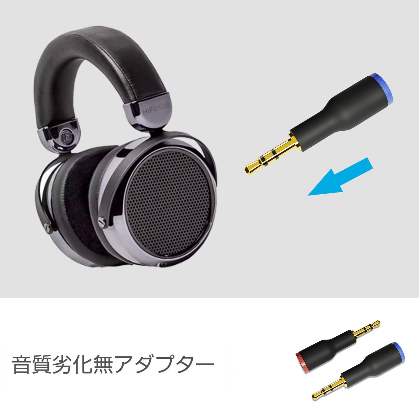 cooyin HD800(リケーブル側) to 2.5MM(イヤホン側) アダプター コネクター スライダー 金メッキプラグ 統合成形技術 音質劣化なし簡潔 精緻 線材テスト作業用 ミニタイプ SENNHEISER HD800 HD800S HD820 DAMO D1000に対応