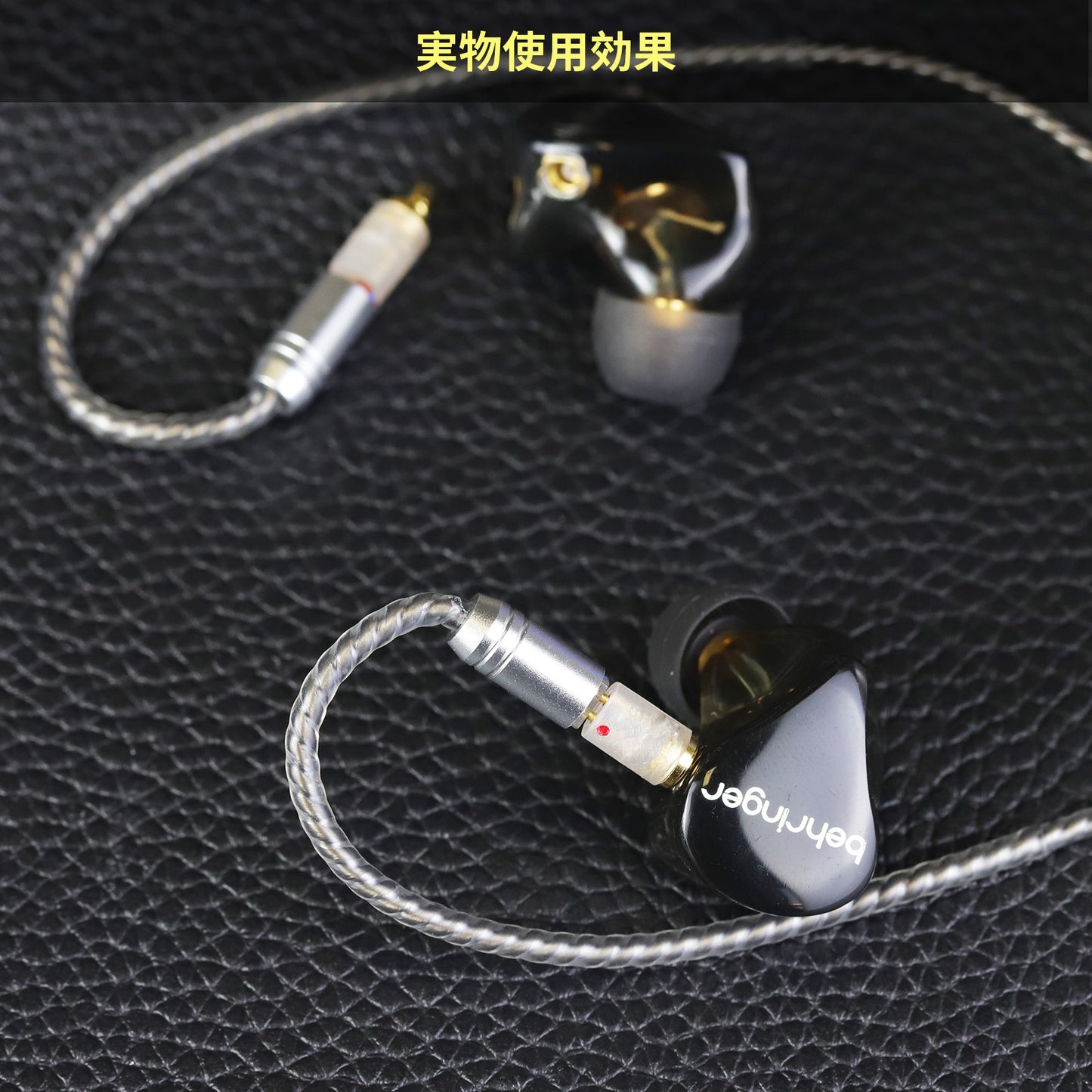 Cooyin N5005/MMCX(オス) to 0.78(メス) アダプター コネクター 金メッキプラグ 統合成形技術 音質劣化なし簡潔 精緻 線材テスト作業用 ミニタイプAKG N5005 N30 N40 UM PRO10 REDESIGN MODELUM PRO20 REDSEIGN Compatible MMCX:SE215 SE315 SE425 S535 SE86などに対応