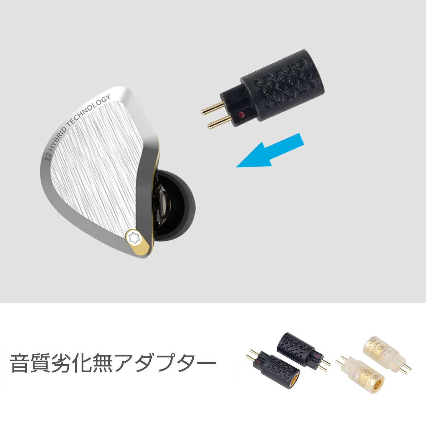 Cooyin 0.78 2PIN(イヤホン側)to A2DC(リケーブル側) アダプター コネクター 音質劣化なし簡潔 精緻 線材テスト作業用 ミニタイプ SHUOER CONDUCTOR SINGER BA10 AS10 ZS10..に対応