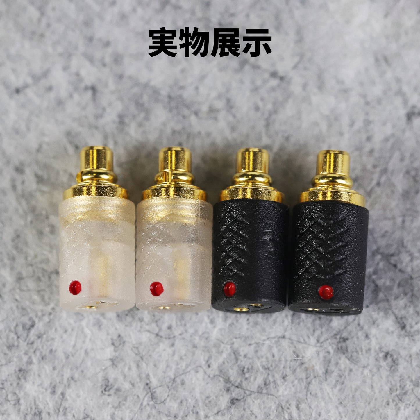Cooyin N5005/MMCX(オス) to 0.78(メス) アダプター コネクター 金メッキプラグ 統合成形技術 音質劣化なし簡潔 精緻 線材テスト作業用 ミニタイプAKG N5005 N30 N40 UM PRO10 REDESIGN MODELUM PRO20 REDSEIGN Compatible MMCX:SE215 SE315 SE425 S535 SE86などに対応