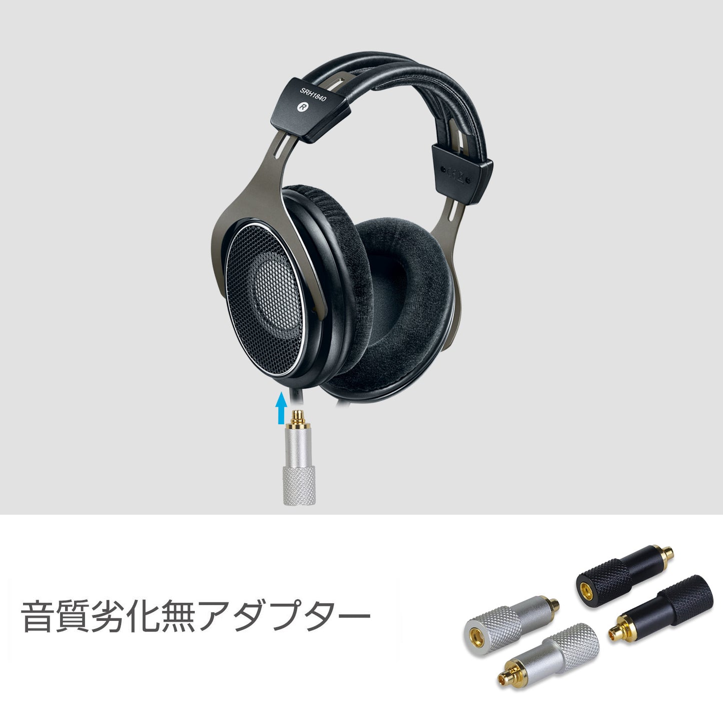cooyin MMCX (リケーブル側) to SRH1840 (イヤホン側) アダプター コネクター スライダー 金メッキプラグ 統合成形技術 音質劣化なし簡潔 精緻 線材テスト作業用 ミニタイプ SHURE SRH1440 SRH1840 SRH1540に対応