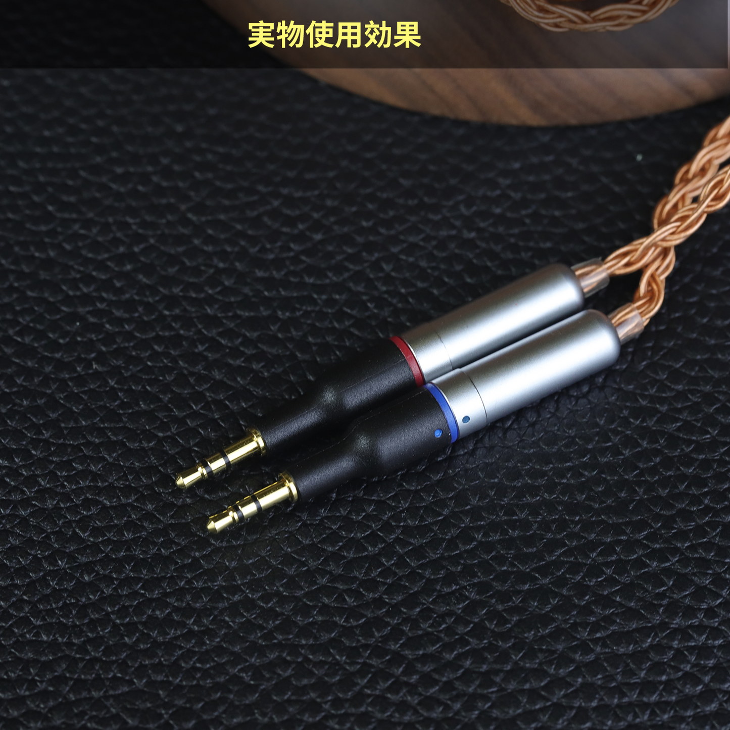 cooyin HD800(リケーブル側) to 2.5MM(イヤホン側) アダプター コネクター スライダー 金メッキプラグ 統合成形技術 音質劣化なし簡潔 精緻 線材テスト作業用 ミニタイプ SENNHEISER HD800 HD800S HD820 DAMO D1000に対応