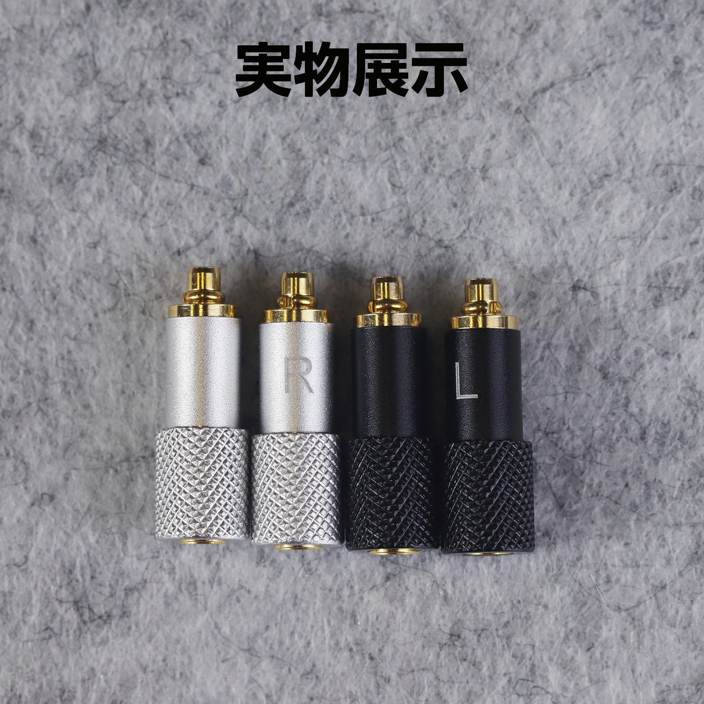 cooyin 0.78 2pin(リケーブル側) to SRH1840(イヤホン側) アダプター コネクター スライダー 金メッキプラグ 統合成形技術 音質劣化なし簡潔 精緻 線材テスト作業用 ミニタイプ SHURE SRH1440 SRH1840 SRH1540に対応