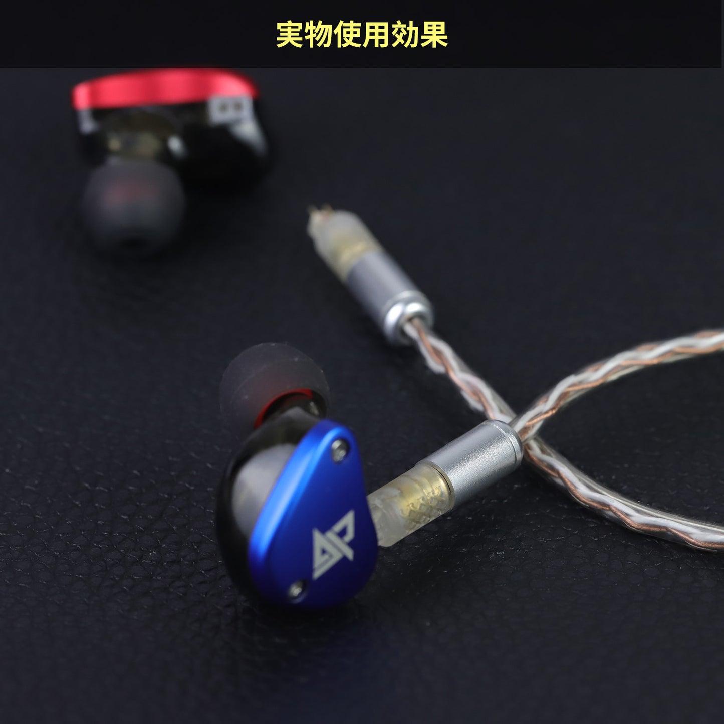 Cooyin 0.78 2PIN(イヤホン側)to A2DC(リケーブル側) アダプター コネクター 音質劣化なし簡潔 精緻 線材テスト作業用 ミニタイプ SHUOER CONDUCTOR SINGER BA10 AS10 ZS10..に対応