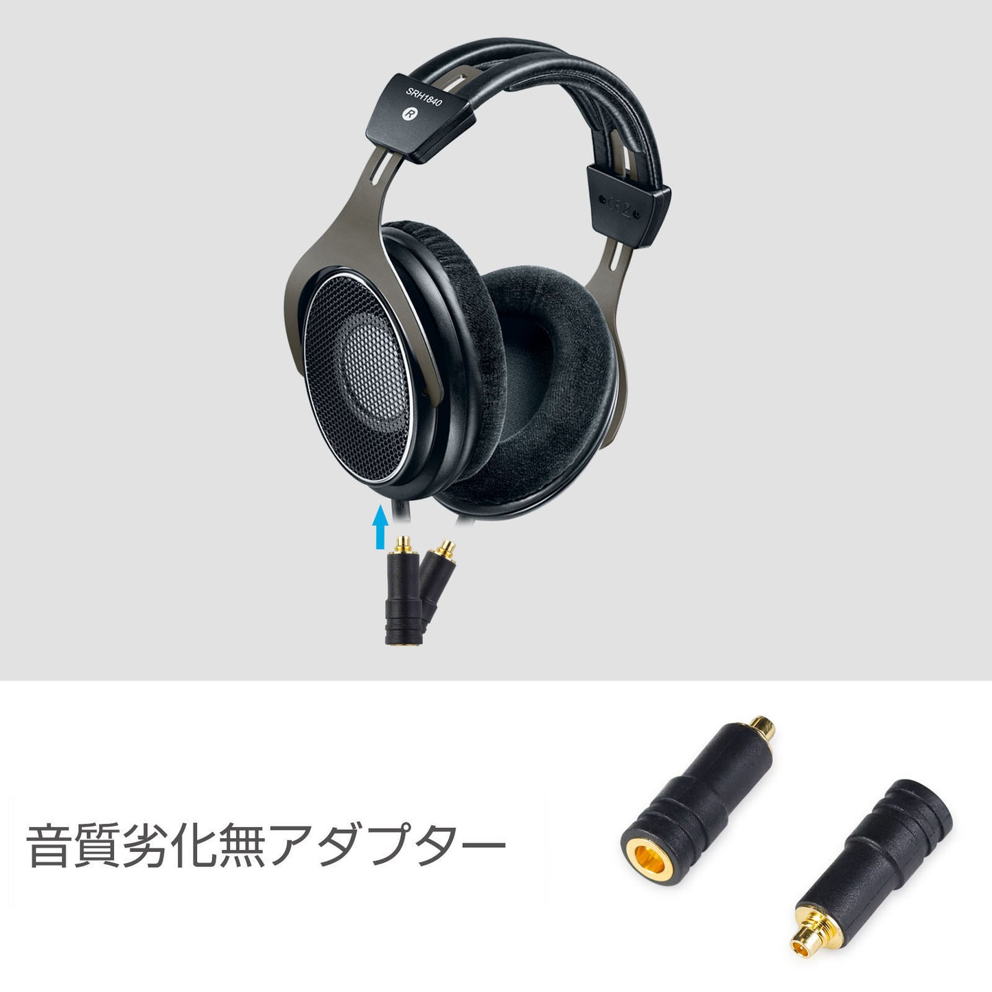 cooyin SHURE 1840コネクタto A2DC 交換コネクタ アダプター コネクター A2DC(リケーブル側) to 1840(MMCX)(イヤホン側) 音質劣化なし簡潔 精緻 線材テスト作業用 SHURE SRH1400 SRH1840 SRH1540などに対応