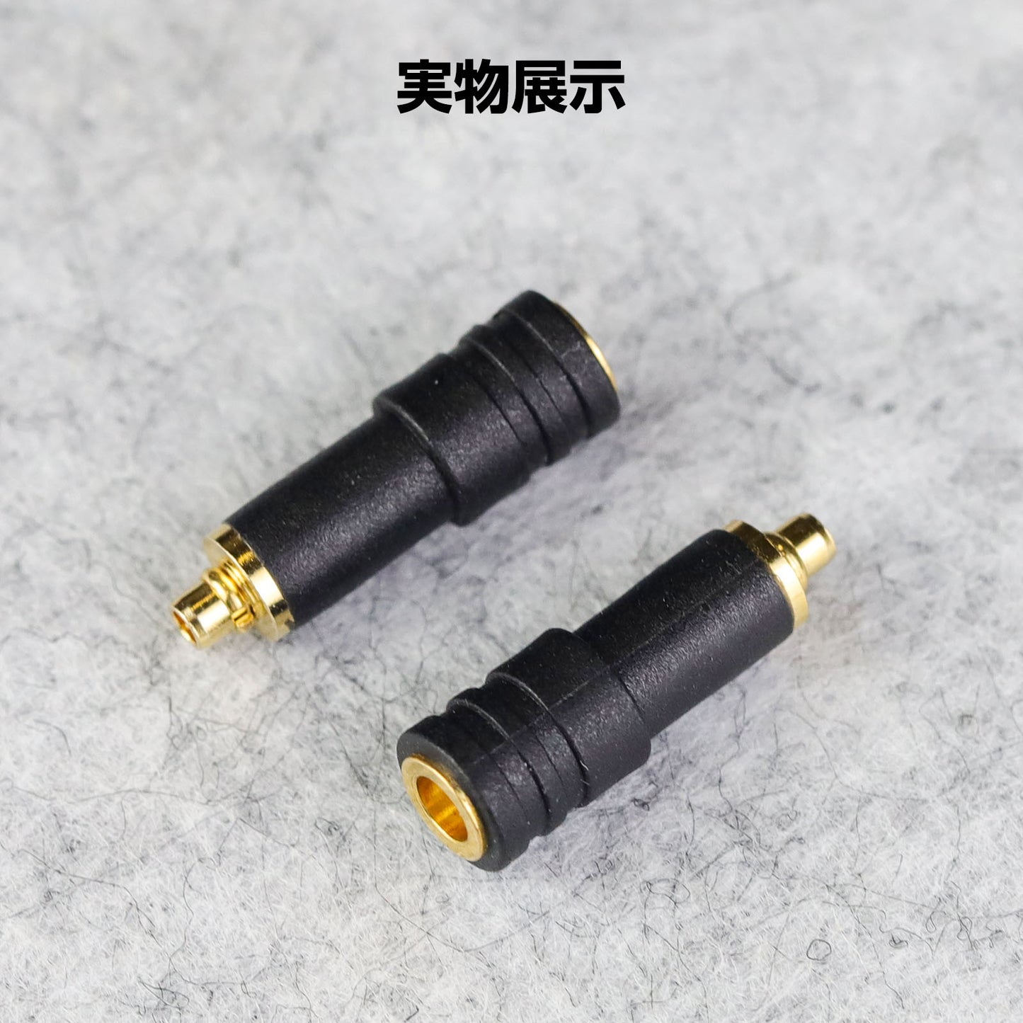 cooyin SHURE 1840コネクタto A2DC 交換コネクタ アダプター コネクター A2DC(リケーブル側) to 1840(MMCX)(イヤホン側) 音質劣化なし簡潔 精緻 線材テスト作業用 SHURE SRH1400 SRH1840 SRH1540などに対応
