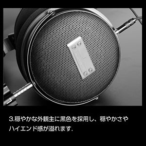 COOYIN SR70 オープン型ヘッドホン