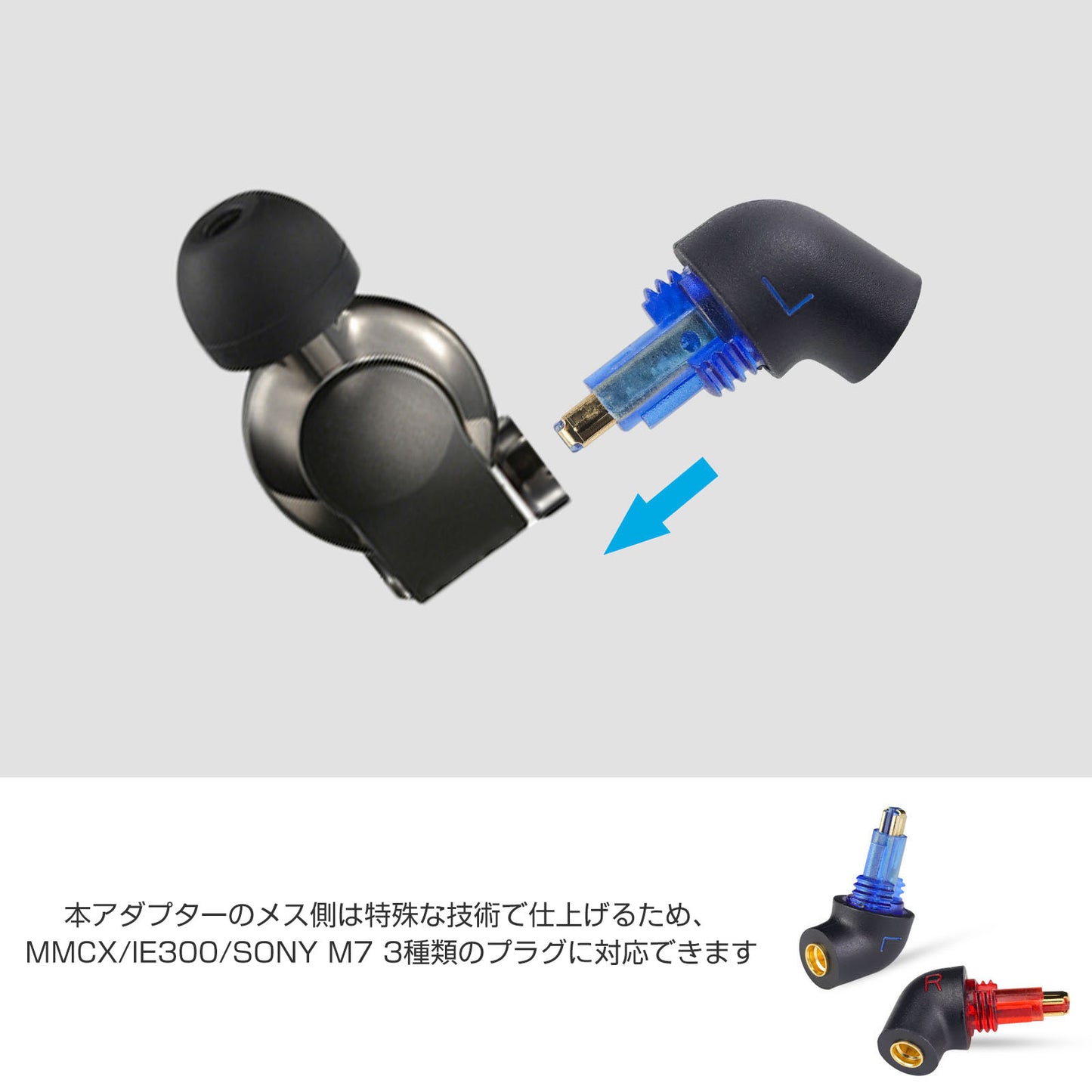 cooyin sony exk コネクタ to MMCX/IE300/SONY M7 交換コネクタ MMCX/IE300/SONY M7(リケーブル側) to EXK(イヤホン側)音質劣化なし簡潔 精緻 線材テスト作業用 SONY MDR EX1000 EX800 EX600..に対応