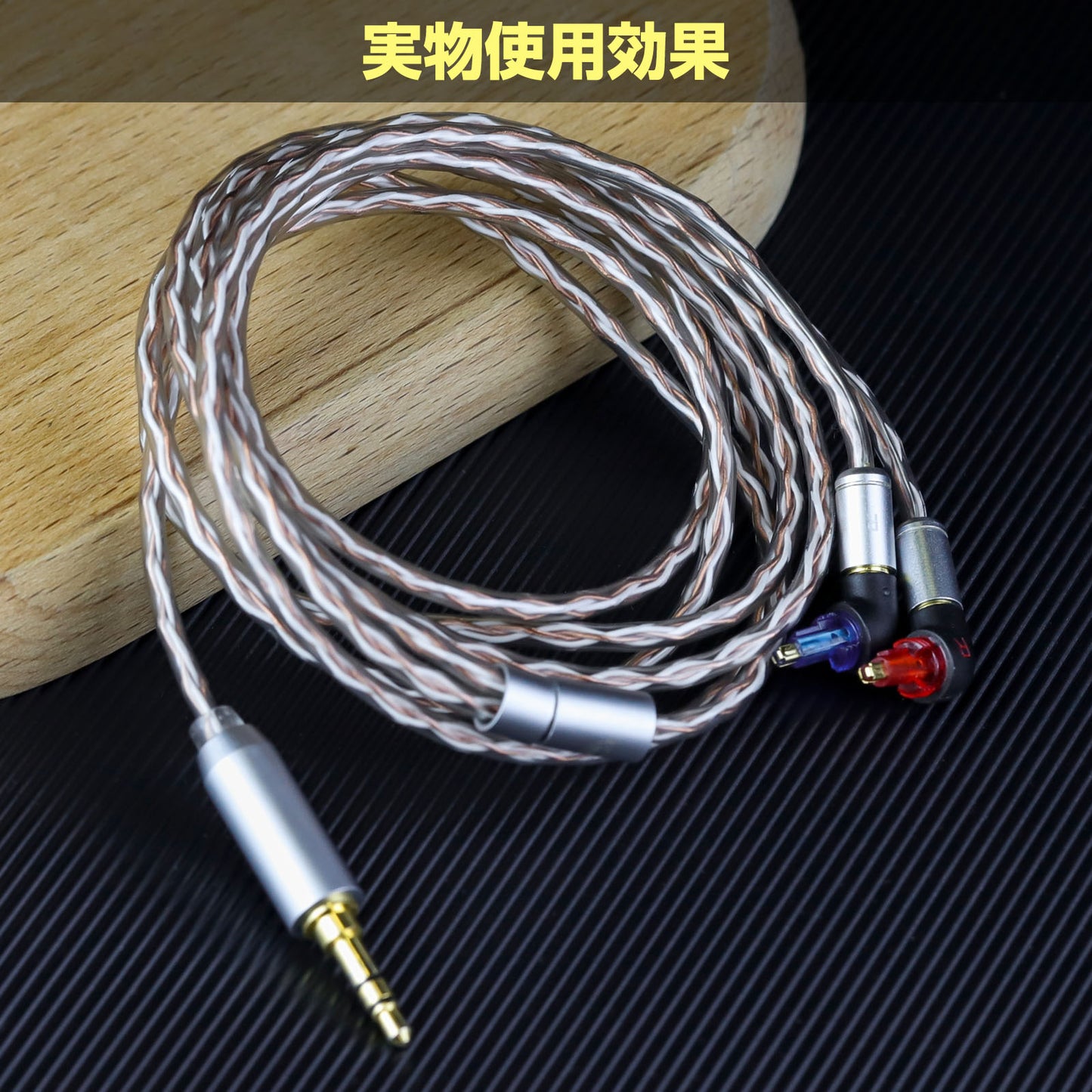 cooyin sony exk コネクタ to MMCX/IE300/SONY M7 交換コネクタ MMCX/IE300/SONY M7(リケーブル側) to EXK(イヤホン側)音質劣化なし簡潔 精緻 線材テスト作業用 SONY MDR EX1000 EX800 EX600..に対応