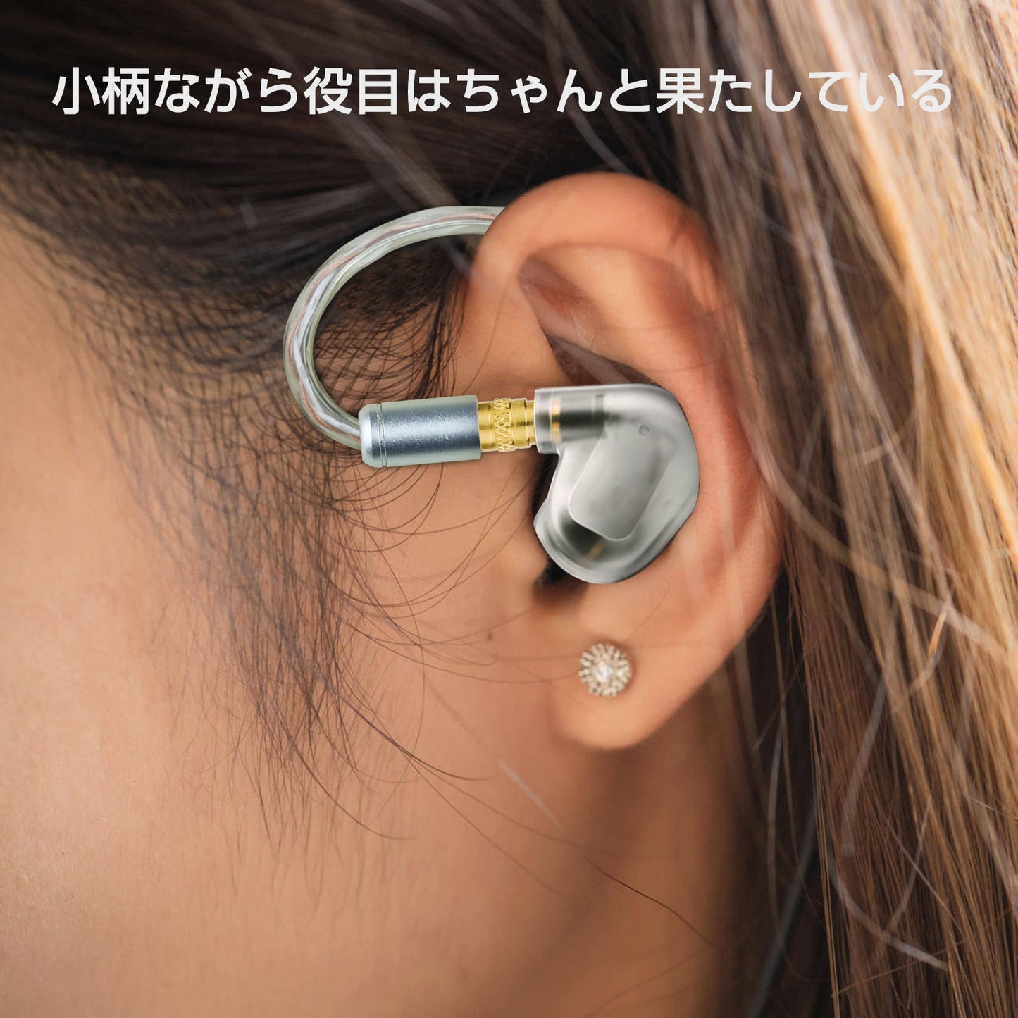 cooyin mmcx (リケーブル側) to IE500 (イヤホン側) 金属アダプター 金属コネクター 千住銀入り錫はんだ 金メッキプラグ 統合成形技術 音質劣化なし簡潔 精緻 線材テスト作業用 ミニタイプ