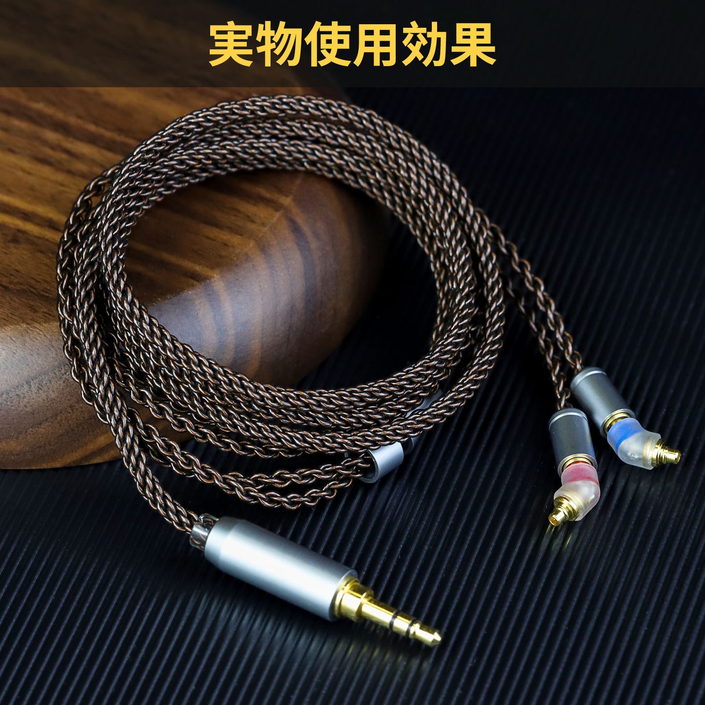 cooyin mmcx/IE300(イヤホン側) to EAR(リケーブル側) アダプター コネクター 音質劣化なし簡潔 精緻 線材テスト作業用 ミニタイプ IE300 IE600 IE900 AKG N30 AKGN5005に対応