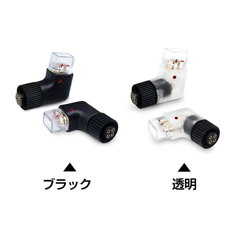 cooyin 2pin-0.78 変換コネクターJH4pinコネクタ 2pin-0.78 (リケーブル側) to JH4pin (イヤホン側) アダプタ 千住銀入り錫はんだ 2U"金メッキプラグ 一体射出成形技術 音質劣化なし 線材テスト作業用 1ペア 透明 凹型 イヤホン側適用機種:JH audio 4pinイヤホン用