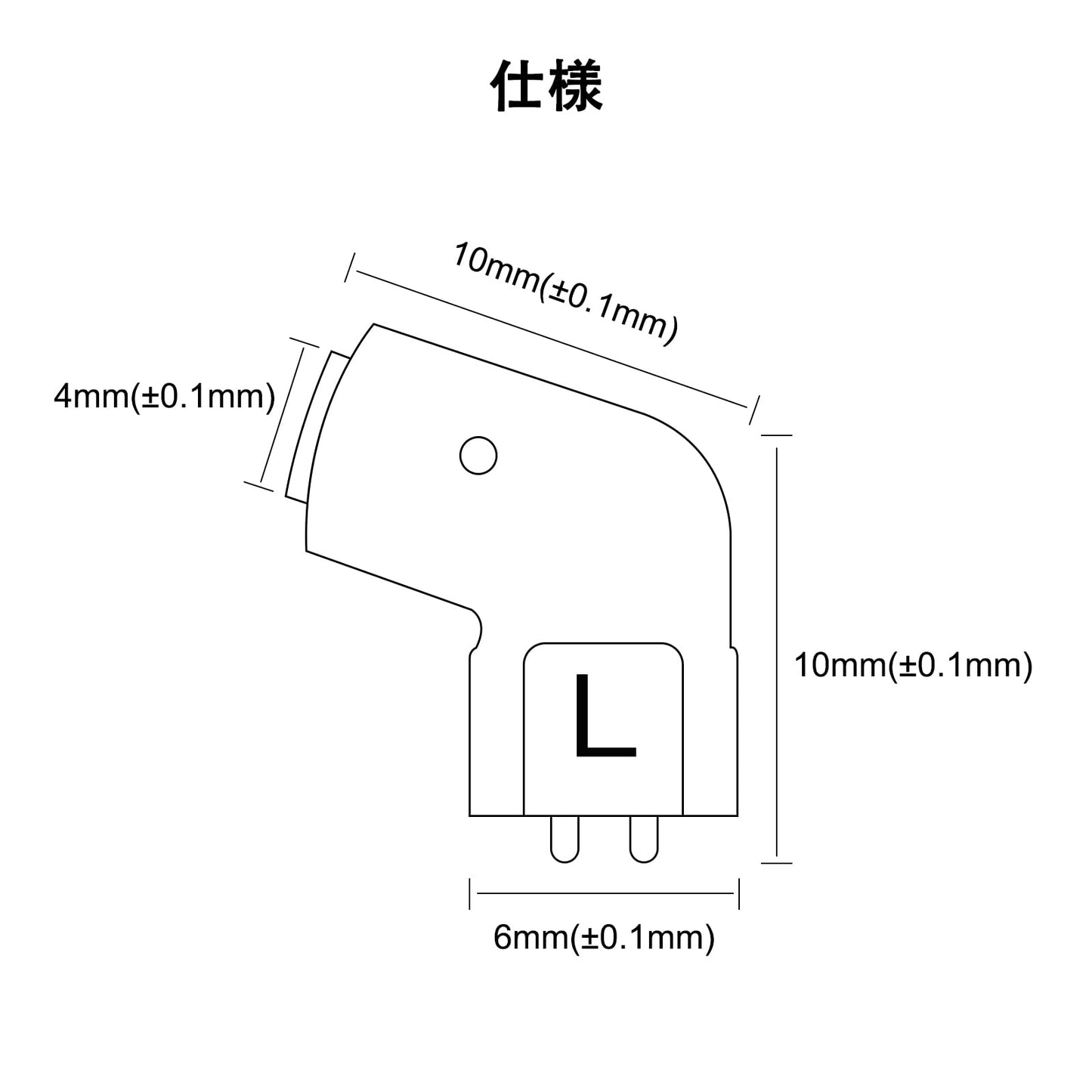 cooyin qdc MMCX 変換コネクター コネクターキット qdcコネクタ 2Pin(オス) to MMCXコネクタ(メス) KZ用 TRN用 ZAX・AS16・ZS10pro・ZSN・ZEX等に適合 2個セット ブラック