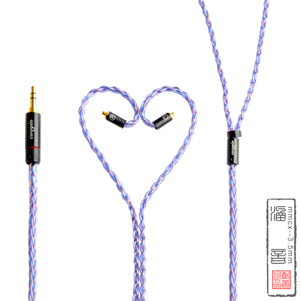 cooyin mmcx/a2dc/0.78mm 8芯単結晶銅+銀メッキ銅リケーブル