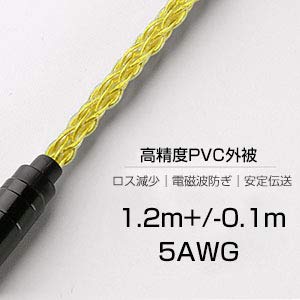 cooyin 8芯 金メッキ単結晶銅 リケーブル mmcx
