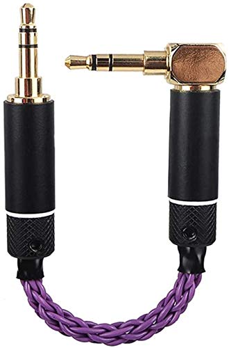 cooyin オーディオケーブル 短い 銀メッキ単結晶銅 8芯 ポータブルヘッドホンアンプ(DAC) 、DAP、ヘッドホンアンプに適合する 2.5mm 4極(オス)→ 3.5mm 3極(オス)
