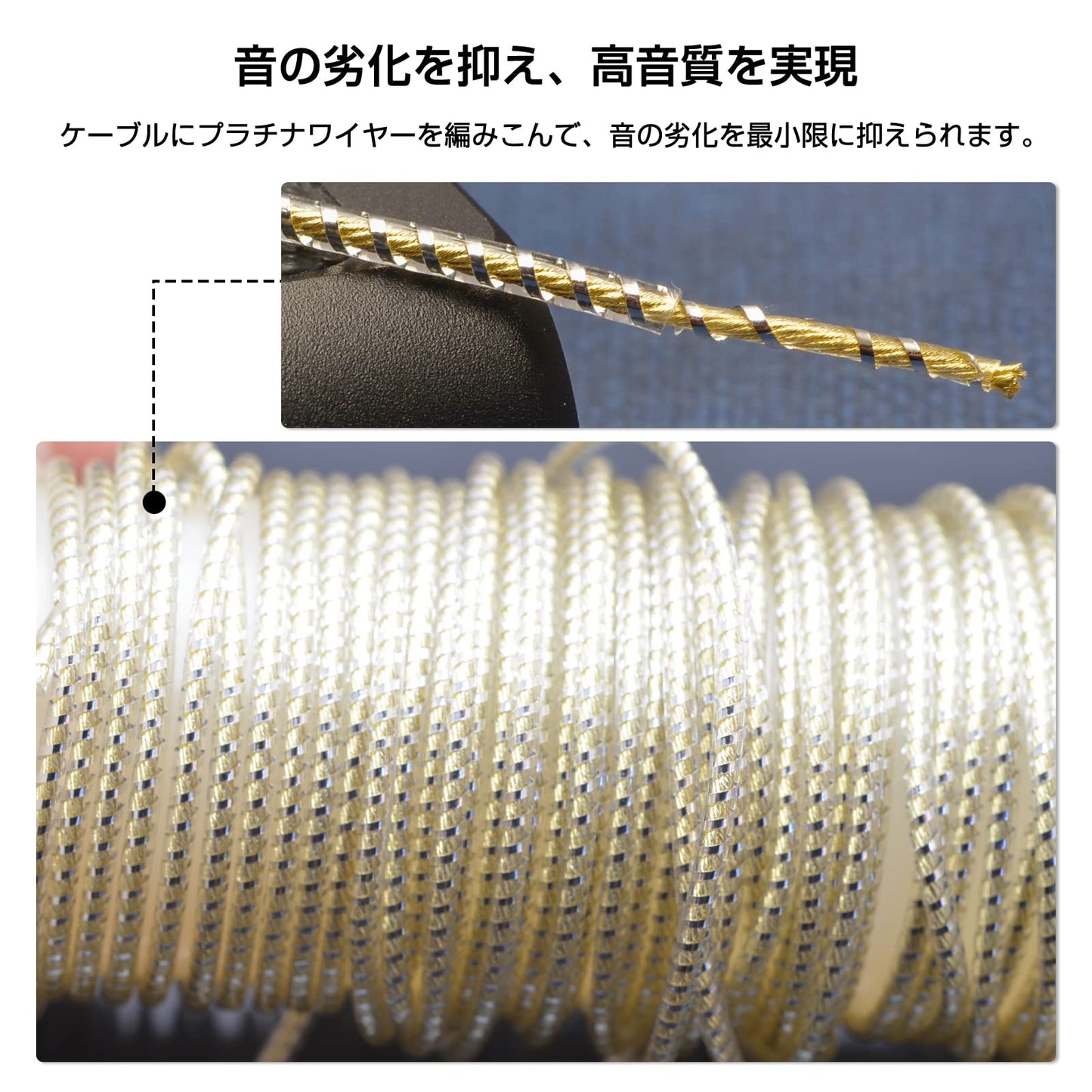 cooyin MMCX 4芯 金メッキ単結晶銀 リケーブル