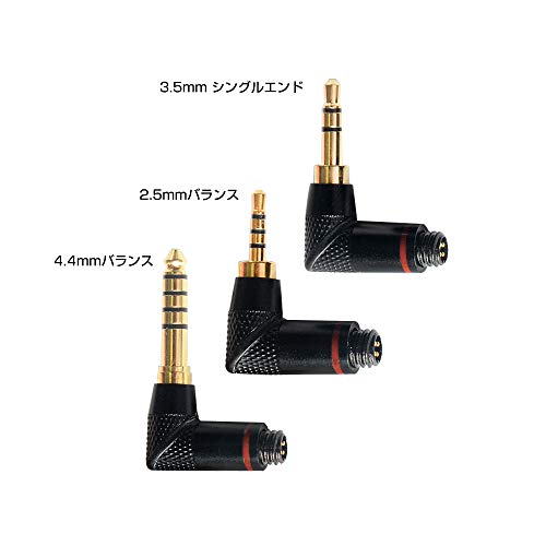 cooyin (CYNX)3in1ユニバーサルプラグ