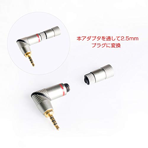 cooyin (CYNX)3in1ユニバーサルプラグ